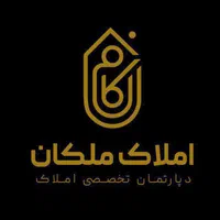 رویای بزرگ،به کارای بزرگ نیاز داره دعوت به همکاری|استخدام بازاریابی و فروش|مشهد, فرهنگ|دیوار