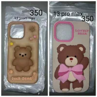 قاب گوشی آیفون 12promax-13promax-14promax-15pro