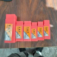 مته آهن و الماس|ابزارآلات|اردبیل, |دیوار