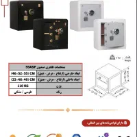 گاوصندوق نسوز ایمن البرز گاوصندوق|ابزارآلات|تهران, شهرک طالقانی|دیوار