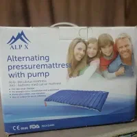 تشک مواج فروشی