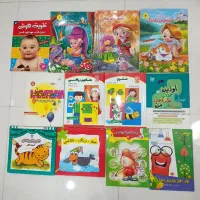 تعدادی کتاب کودک و پیش دبستانی نو