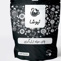 چای سیاه ارل گری