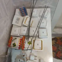 لوازم الکتریکی