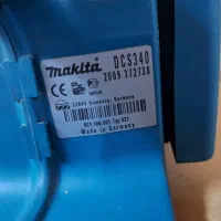 اره موتوری بنزینی