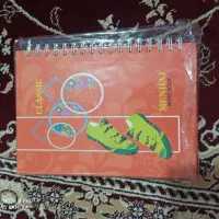 تعدادی دفتر تازه و نو