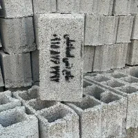 بلوک سیمانی
