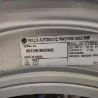 ماشین لباسشویی برند معروف ال جی ۷ کیلویی|ماشین لباسشویی و خشککن لباس|گنبد کاووس, |دیوار