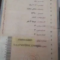 206اس دی مدل 90 وی 8|خودرو سواری و وانت|کرمانشاه, |دیوار