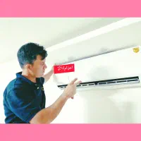 نمایندگی لوله کشی پکیجج تعمیرات نصب کولرگازی