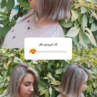 رنگ مو و کراتین  فقط هزینه مواد|خدمات آرایشگری و زیبایی|اهواز, مجاهد|دیوار