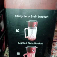 قلیان لیوانی نو