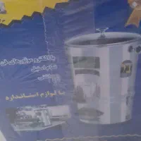 سبزی خرد کن سبزی ایران ۳ کیلویی اکبند