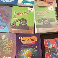فروش کتاب های کنکوری ریاضی فیزیک+نهایی|کتاب و مجله آموزشی|تهران, طرشت|دیوار