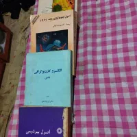 کتاب رمان و پزشکی|کتاب و مجله تاریخی|بندر انزلی, لاله|دیوار