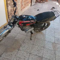موتور بهپر