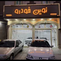 اجاره مناسب نمایشگاه وفروشگاه