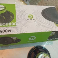 میدرنج دیابلو