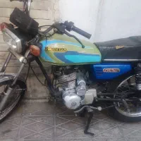 هوندا هیرمند مدل ۹۵