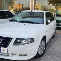 سورن پلاس دوگانه مخزن بزرگ