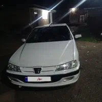 پارس سال
