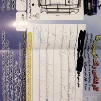 لیفان ایکس ۶۰ مدل ۹۳