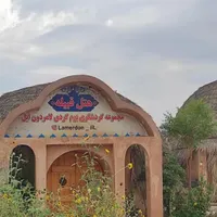 نیرو خدمات برای هتل لامردون.فقط تماس جوابگوهستم