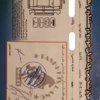 شاهین اتومات|خودرو سواری و وانت|محمدشهر, محمدشهر|دیوار