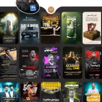 گرافیست و ادیتور