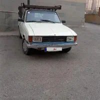 وانت اجاره میدم