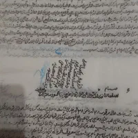 کتاب خطی و رونوشت قاجاری|کلکسیون اشیاء عتیقه|قم, پردیسان|دیوار