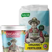 نمایندگی کود های ارگانیک قوی|خدمات باغبانی و درختکاری|فردیس, شهرک راه آهن|دیوار