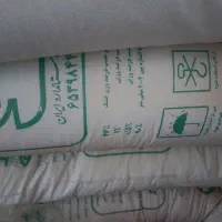 کود اوره