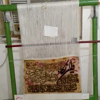 تابلو فرش وان یکاد|تابلو فرش|سنندج, |دیوار