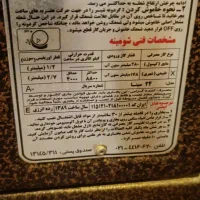 شومینه جنرال استیل|بخاری، هیتر، شومینه|فیروزآباد (فارس), |دیوار