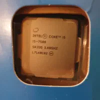 cpu core i5 7500
