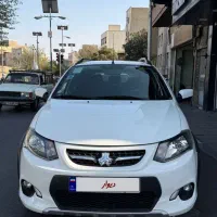 کوئیک 1401
