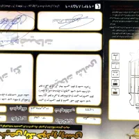 لیفان 620 مدل 1600 فقط265م|خودرو سواری و وانت|مشهد, آبکوه|دیوار