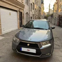 دنا پلاس اتومات 99