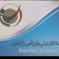 کارت ۱۰ جلسه ای استخر رامتین و اشکان