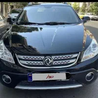 اچ سی کراس مدل۹۷