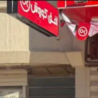 کارمند فروشگاه افق کوروش