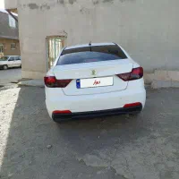 شاهین