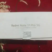گوشی نت11پرو5G|موبایل|کرمانشاه, |دیوار