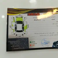 ال نود ۹۰ مدل    E2 فول آینه برقی|خودرو سواری و وانت|لشت نشا, |دیوار