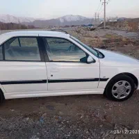 پارس TU5