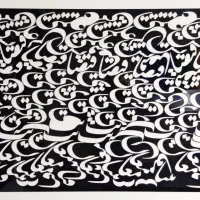 تابلو دکوراتیو