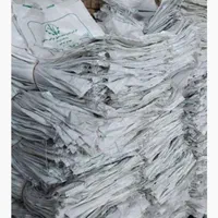 خرید وفروش انواع گونی اردی شکری سبوسی