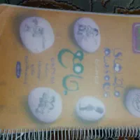 جامع نهم خیلی سبز من ودرسام