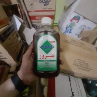 مایع افروز